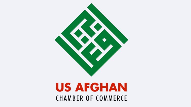 Afghan Chamber of Commerce Events